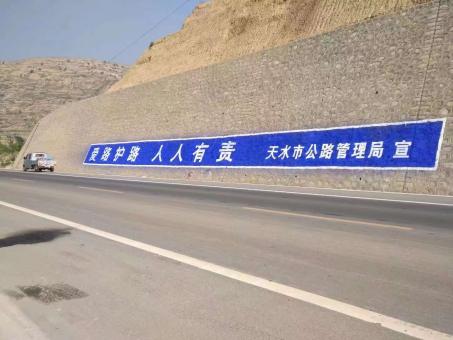 牟定墙体广告的地理位置选择的重要性
