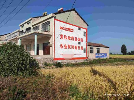 牟定墙体广告多少钱一平