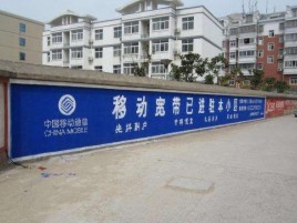 牟定如何打造能够“让人记住”的广告