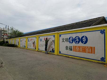 牟定墙体彩绘文化墙，一般能保持多长时间？