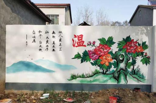 牟定关于墙体彩绘制作时应该了解的一些问题