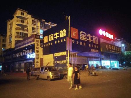 四点告诉你牟定市场门头招牌设计的重要性！