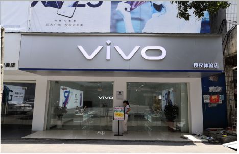 牟定店招禁忌你中招了吗？