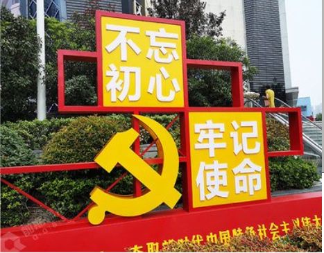 牟定标识标牌雕刻工艺的四个窍门