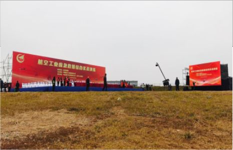 牟定活动搭建主要是做什么的？