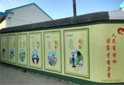 牟定文化墙施工攻略