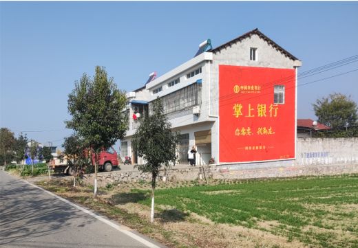 牟定墙体广告具有的独特优势