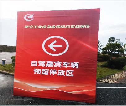 牟定户外广告牌用什么材料做最好？