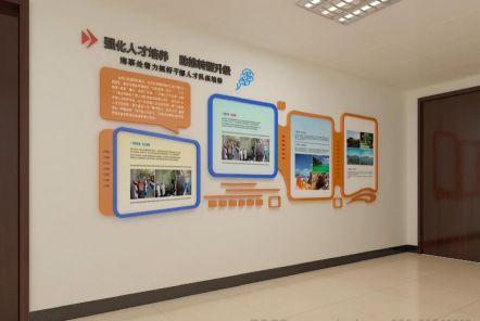 牟定如何才能设计出符合企业自身特征的文化墙？