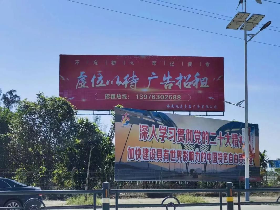 牟定户外大牌广告如何能帮助客户实现精准投放、效果翻倍？