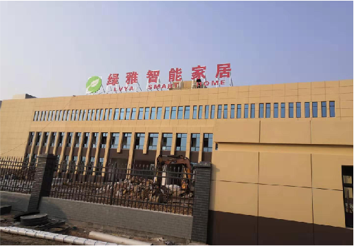牟定如何选择大楼发光字？