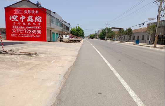 牟定墙体广告能用的好材料有哪些？