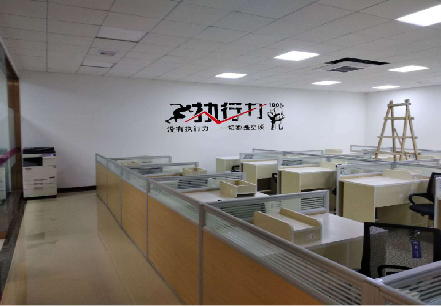 牟定企业文化墙可以分为哪几个板块？