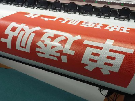 牟定单透的特点和效果。