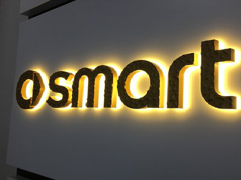 牟定背光字有什么特点？生产过程如何？