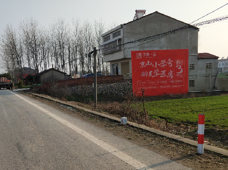 牟定墙体广告为什么要重复投放？