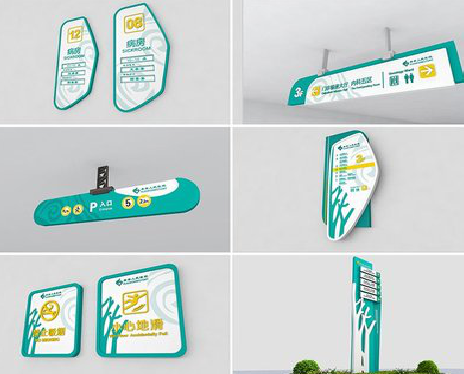 牟定广告标牌选材的问题。