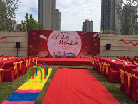 牟定庆典活动策划要具备哪些技巧？