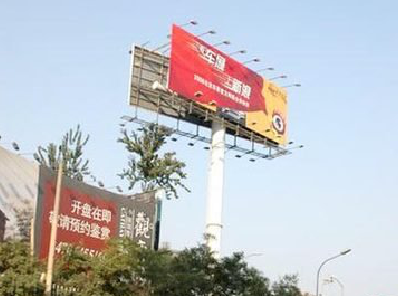 牟定户外广告怎么做才能让人一眼记住？